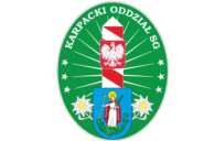 slider.alt.head Ogłoszenie dotyczy naboru do służby w Karpackim Oddziale Straży Granicznej w orkiestrze Reprezentacyjnej Straży Granicznej